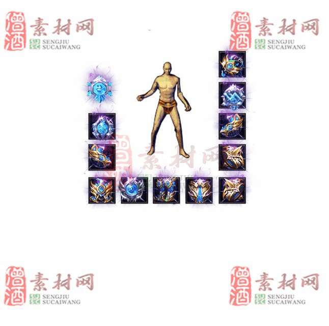 免费特效首饰素材0328C：47-1