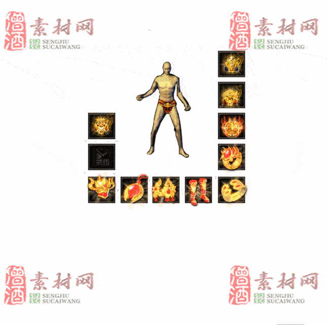 免费特效首饰素材0328C：49-2