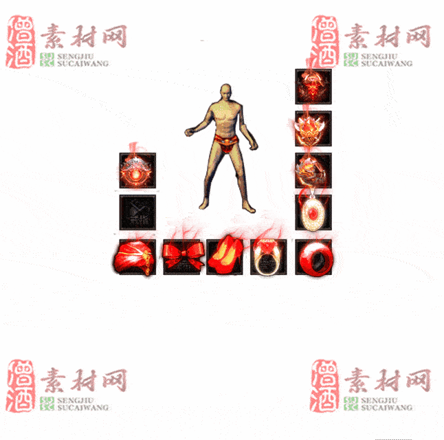 免费特效首饰素材0328C：50-2
