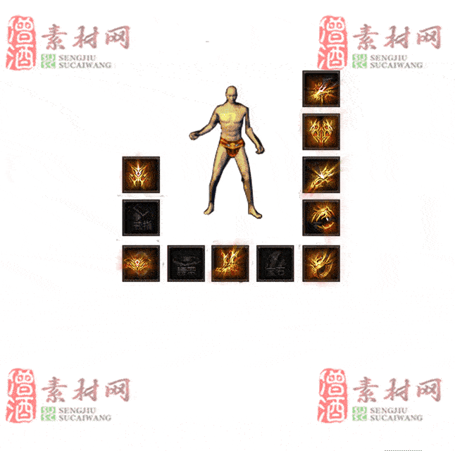 免费特效首饰素材0328C：52-2
