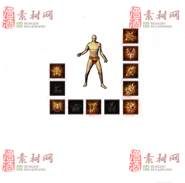 免费特效首饰素材0328C：53-2