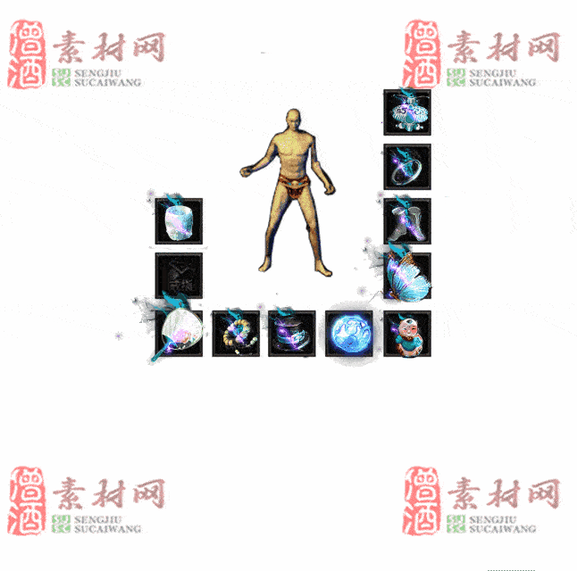 免费特效首饰素材0328C：54-2