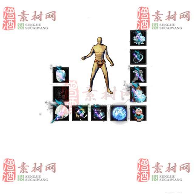 免费特效首饰素材0328C：54-1