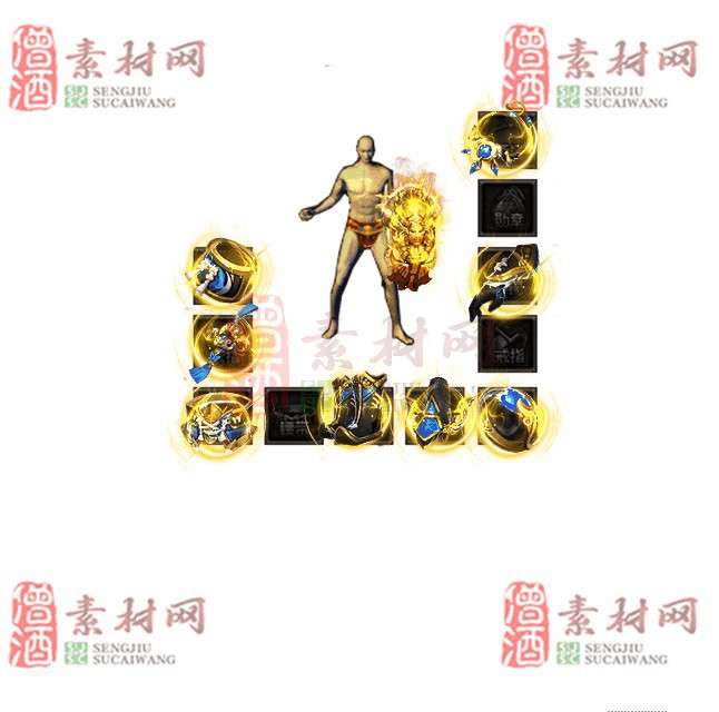 免费特效首饰素材0328C：55-1