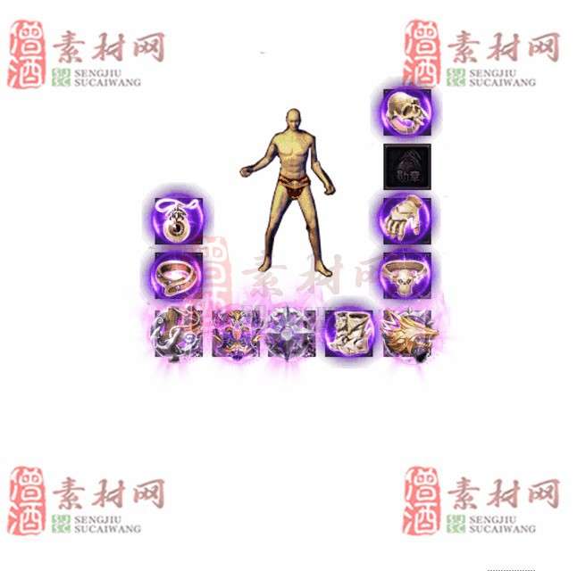 免费特效首饰素材0328C：56-1