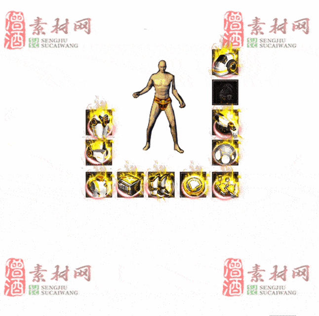 免费特效首饰素材0328C：57-2