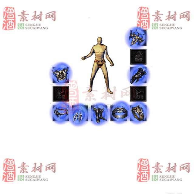 免费特效首饰素材0328C：59-1