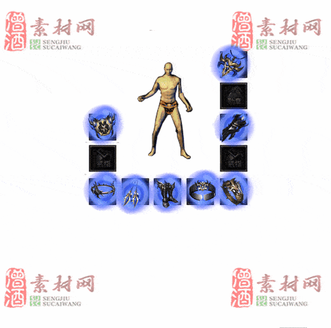 免费特效首饰素材0328C：59-2