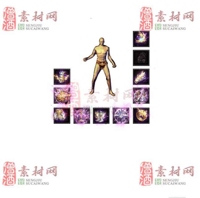 免费特效首饰素材0328C：60-1