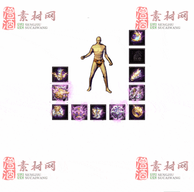免费特效首饰素材0328C：60-2