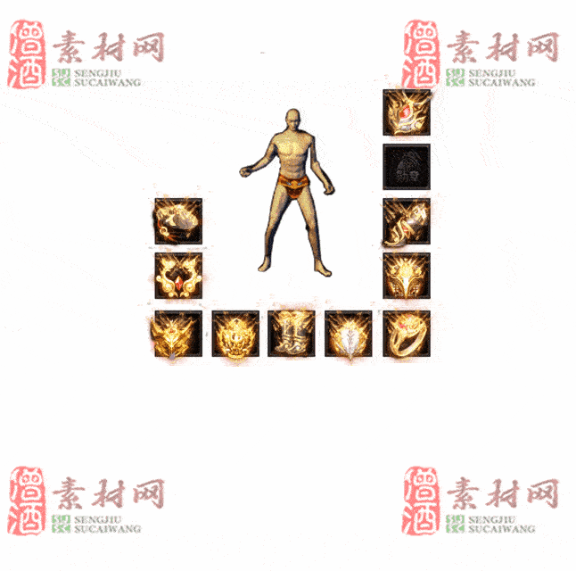 免费特效首饰素材0328C：61-2
