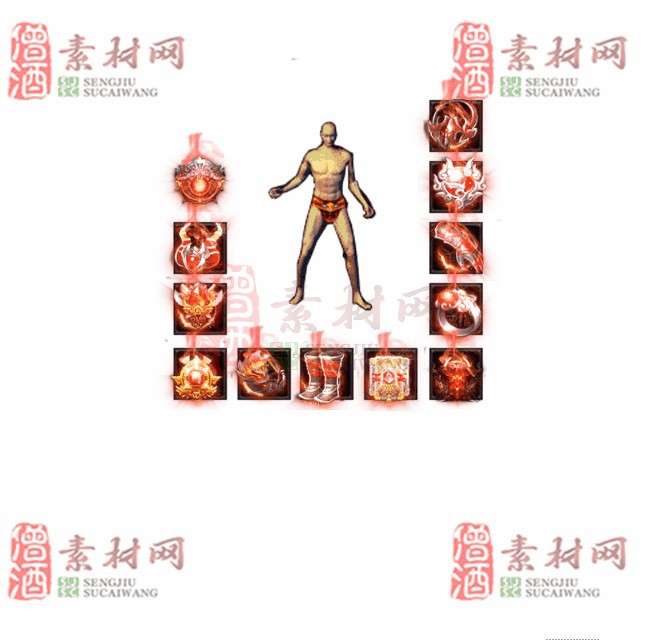 免费特效首饰素材0328C：62-1
