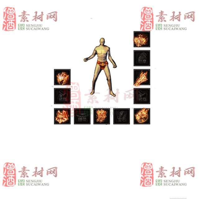免费特效首饰素材0328C：63-1