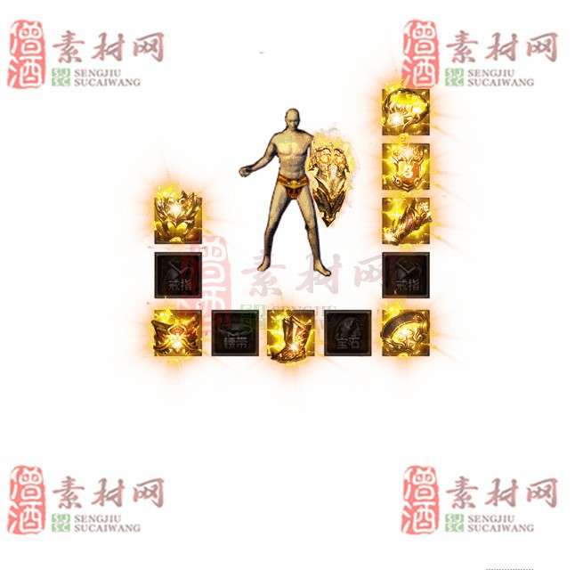 免费特效首饰素材0328C：64-1