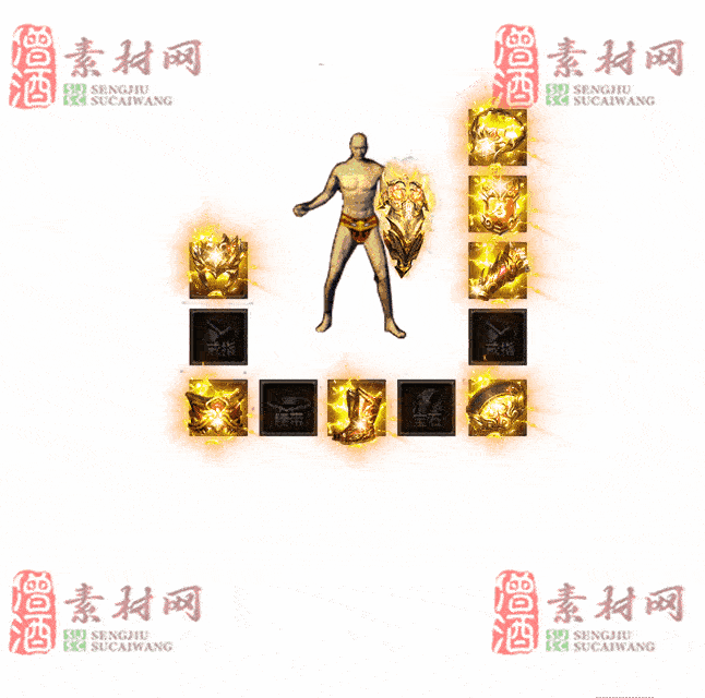 免费特效首饰素材0328C：64-2