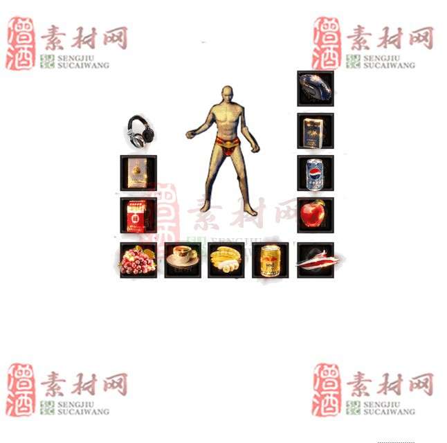 免费特效首饰素材0328C：72-1
