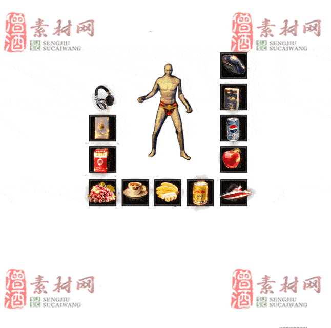 免费特效首饰素材0328C：72-2