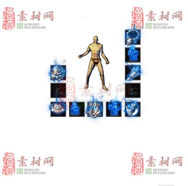 免费特效首饰素材0328C：73-1