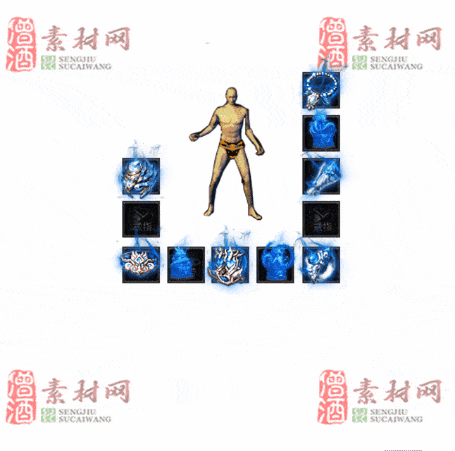 免费特效首饰素材0328C：73-2