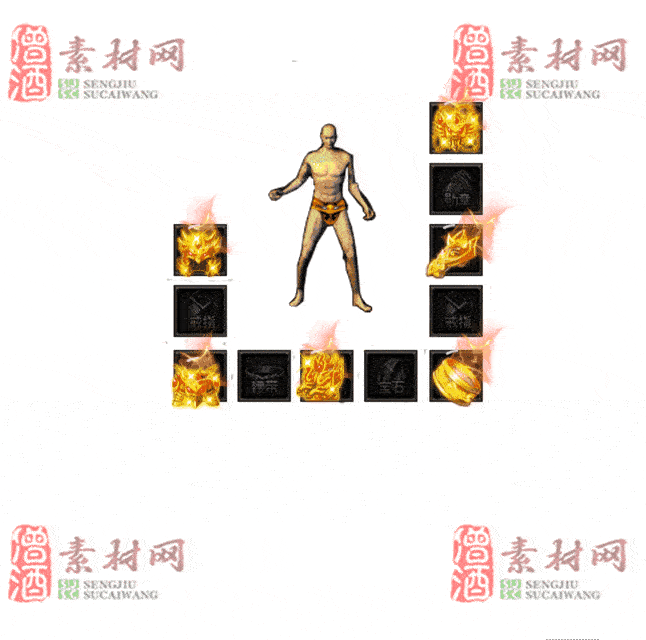 免费特效首饰素材0328C：74-2