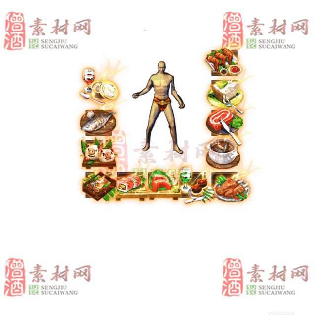 免费特效首饰素材0328C：75-1