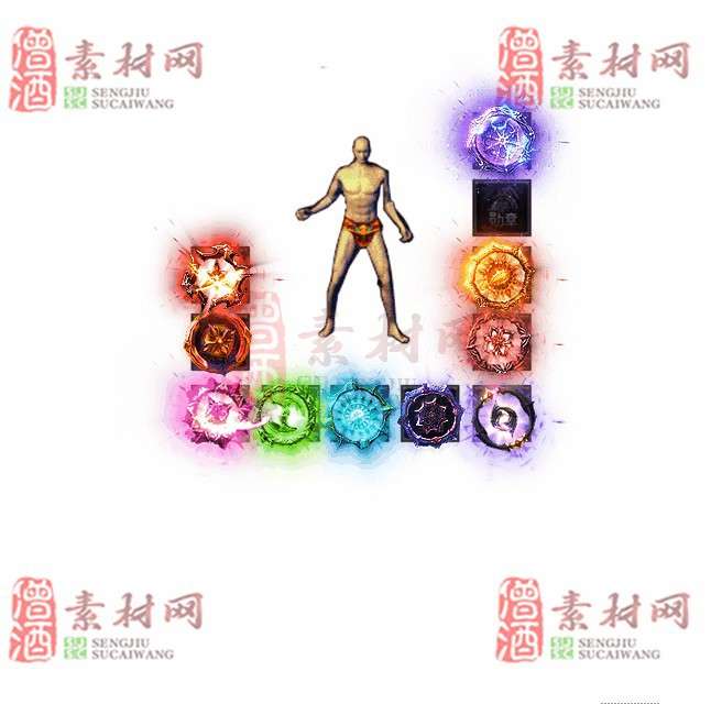 免费特效首饰素材0328C：76-1