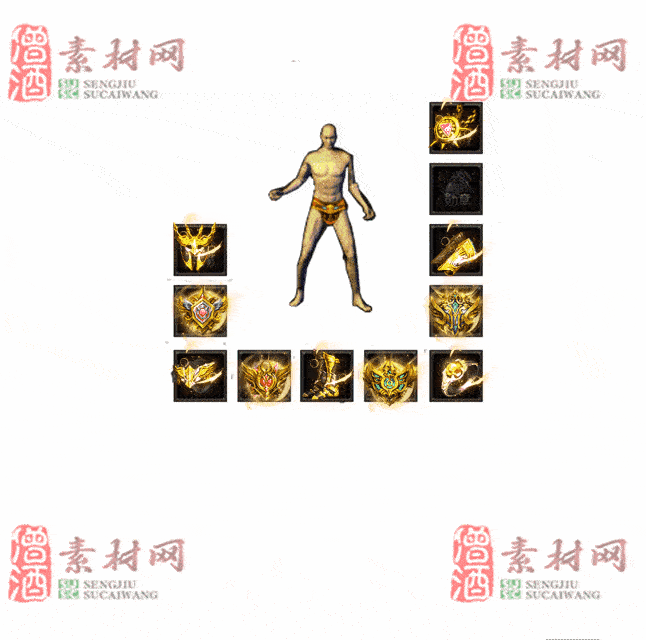 免费特效首饰素材0328C：78-2