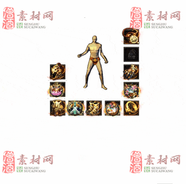 免费特效首饰素材0328C：79-2