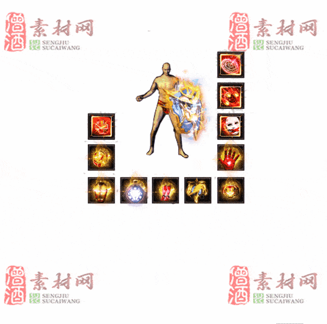 免费特效首饰素材0328C：80-2