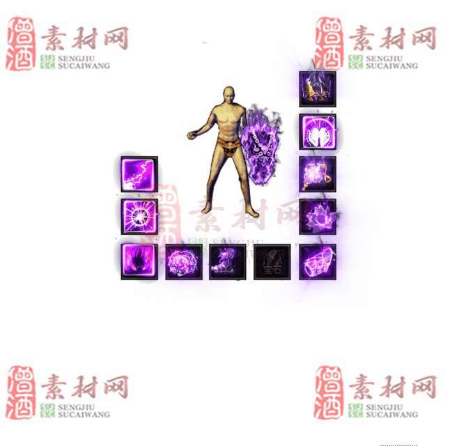 免费特效首饰素材0328C：81-1