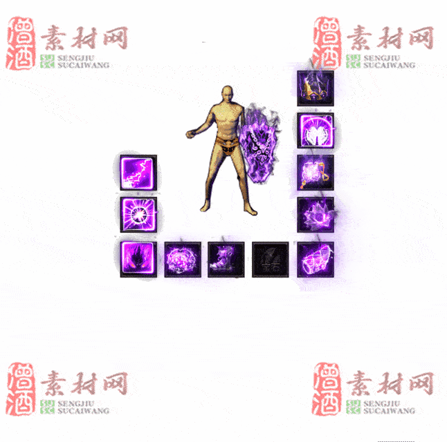 免费特效首饰素材0328C：81-2