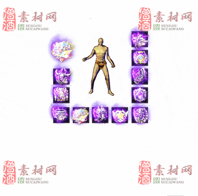 免费特效首饰素材0328C：82-2