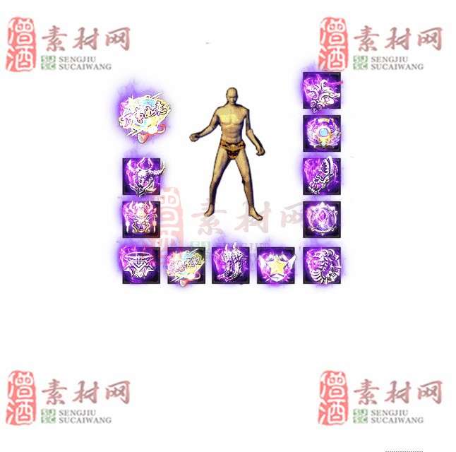 免费特效首饰素材0328C：82-1