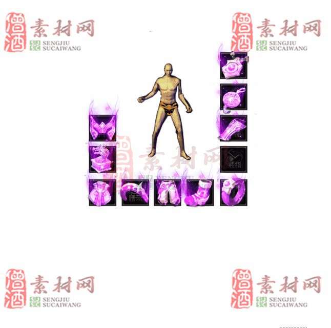 免费特效首饰素材0328C：83-1