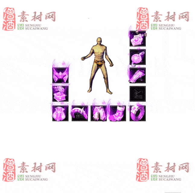 免费特效首饰素材0328C：83-2