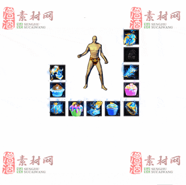 免费特效首饰素材0328C：84-2