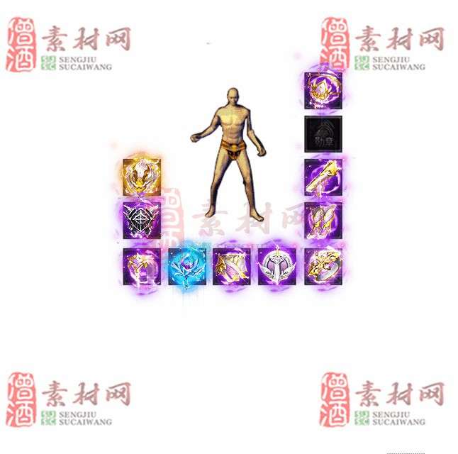 免费特效首饰素材0328C：86-1