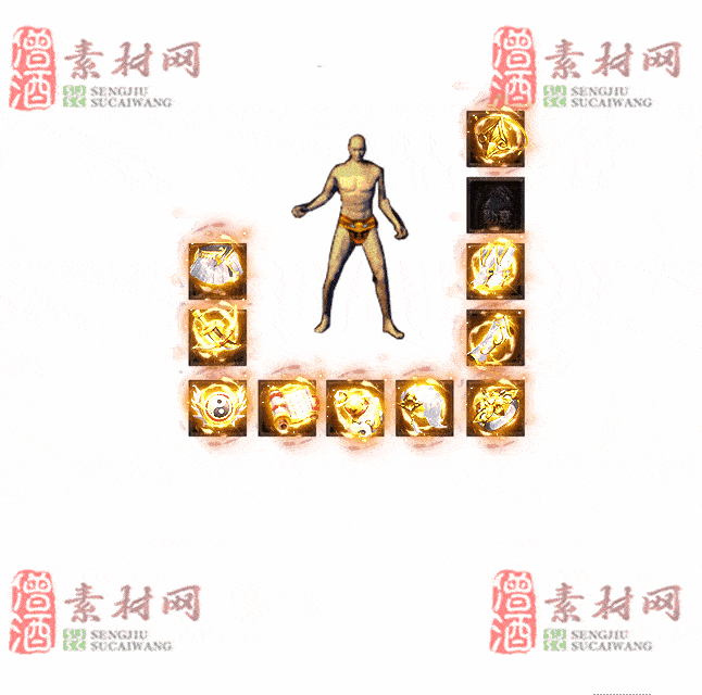 免费特效首饰素材0328C：87-2