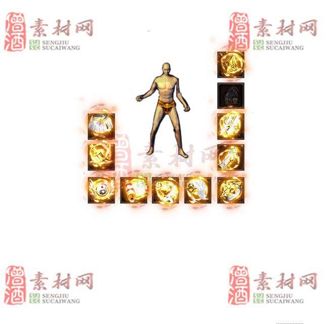 免费特效首饰素材0328C：87-1