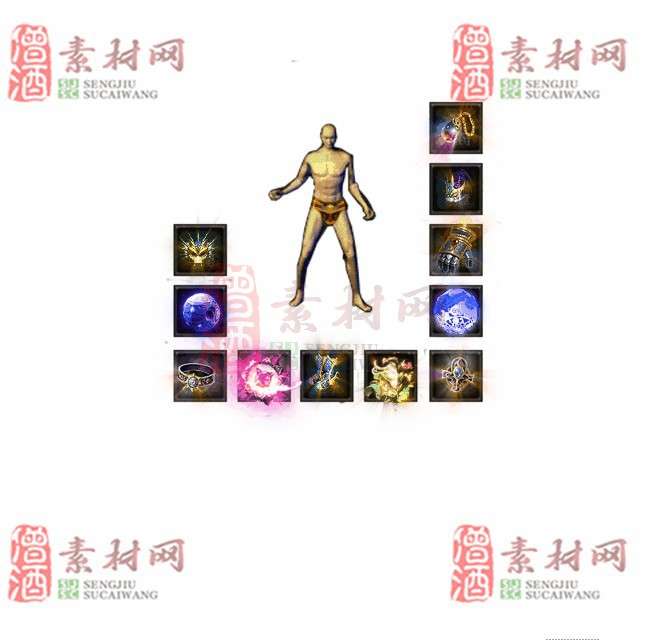 免费特效首饰素材0328C：91-1