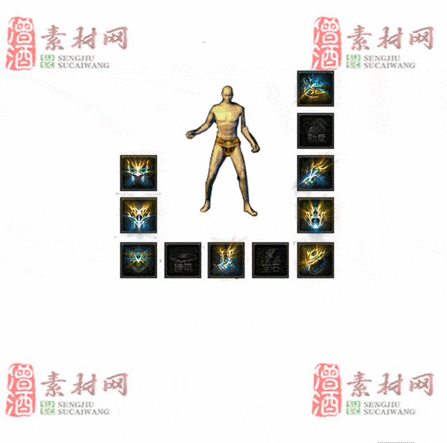 免费特效首饰素材0328C：92-2