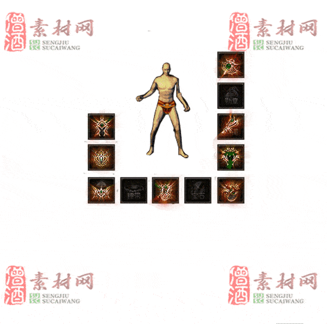 免费特效首饰素材0328C：93-2