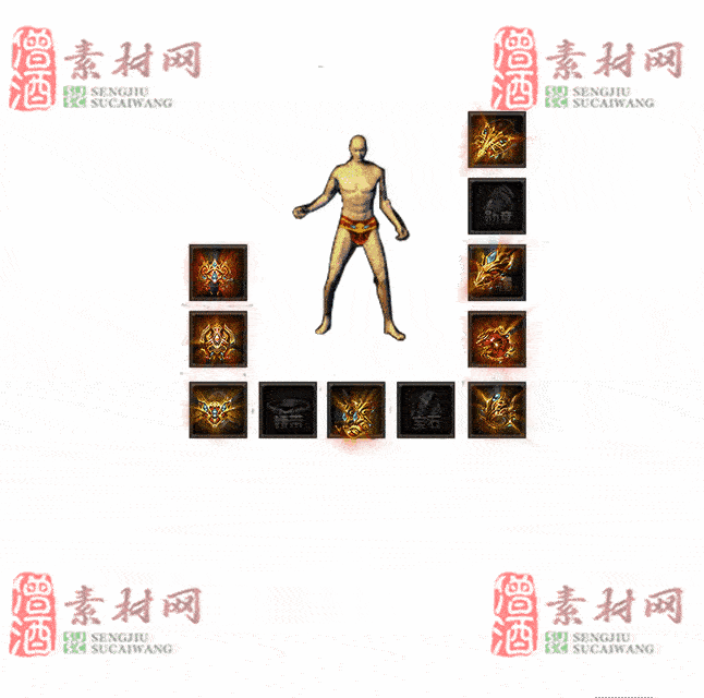 免费特效首饰素材0328C：94-2