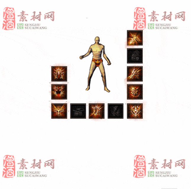 免费特效首饰素材0328C：96-2
