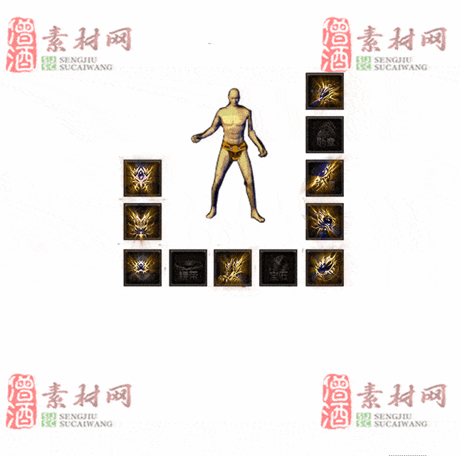 免费特效首饰素材0328C：97-2