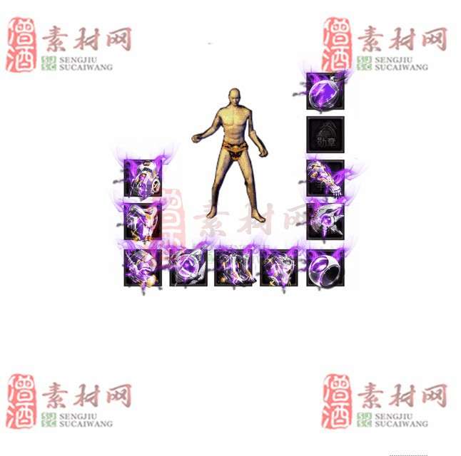 免费特效首饰素材0328C：99-1