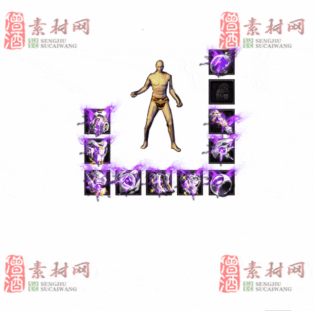 免费特效首饰素材0328C：99-2