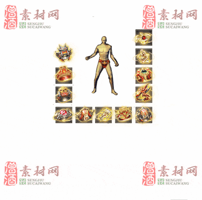免费特效首饰素材0329A：19-2