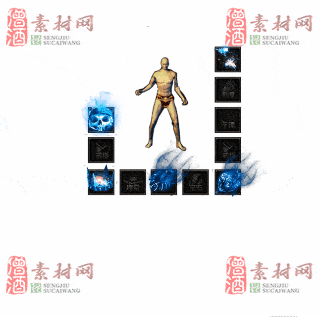 免费特效首饰素材0329A：25-2