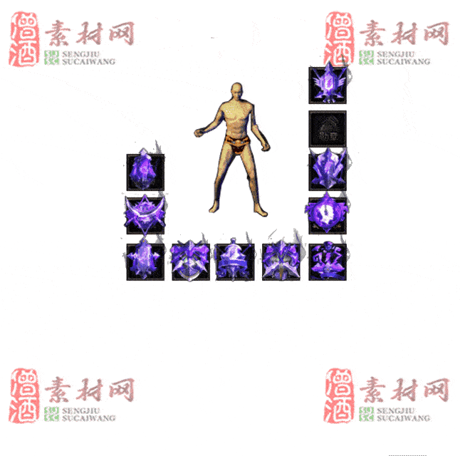 免费特效首饰素材0329A：26-2
